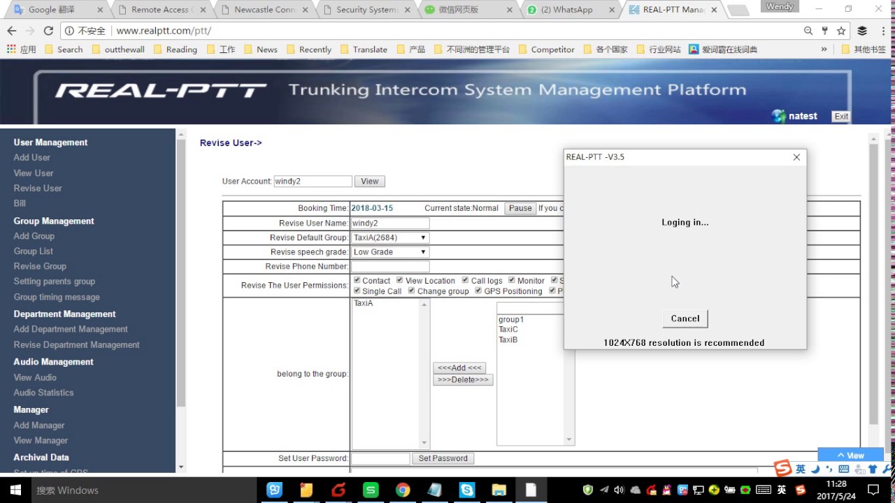 How to add radio user in the different group