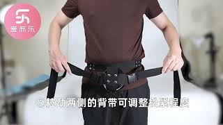 Ultimate Immersion! 🚀 Arl Hands-Free Automatic Thrusting Masturbator with Harness & Audio screenshot 2