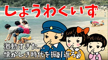健康 クイズ 三択
