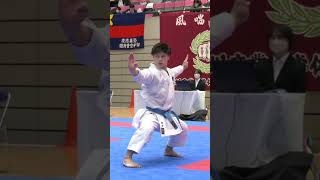 Unsu Kata Karate