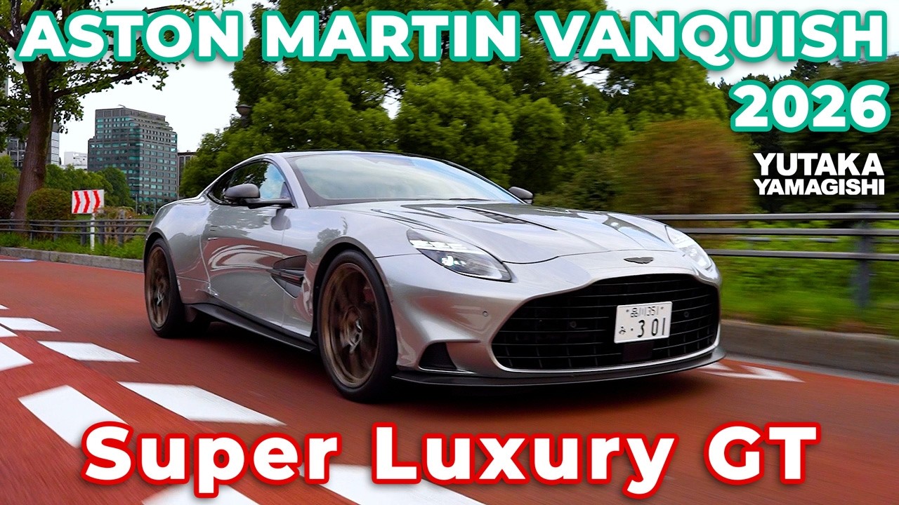 Aston Martin VANQUISH 2026 | Tokyo Street Driving Impressions