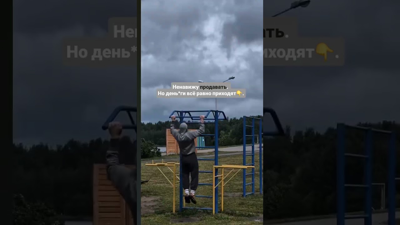 ИИ-ассистент делает Reels