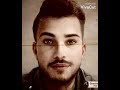 تأمن مين مابين خاينين تأمن مين مابين خاينين