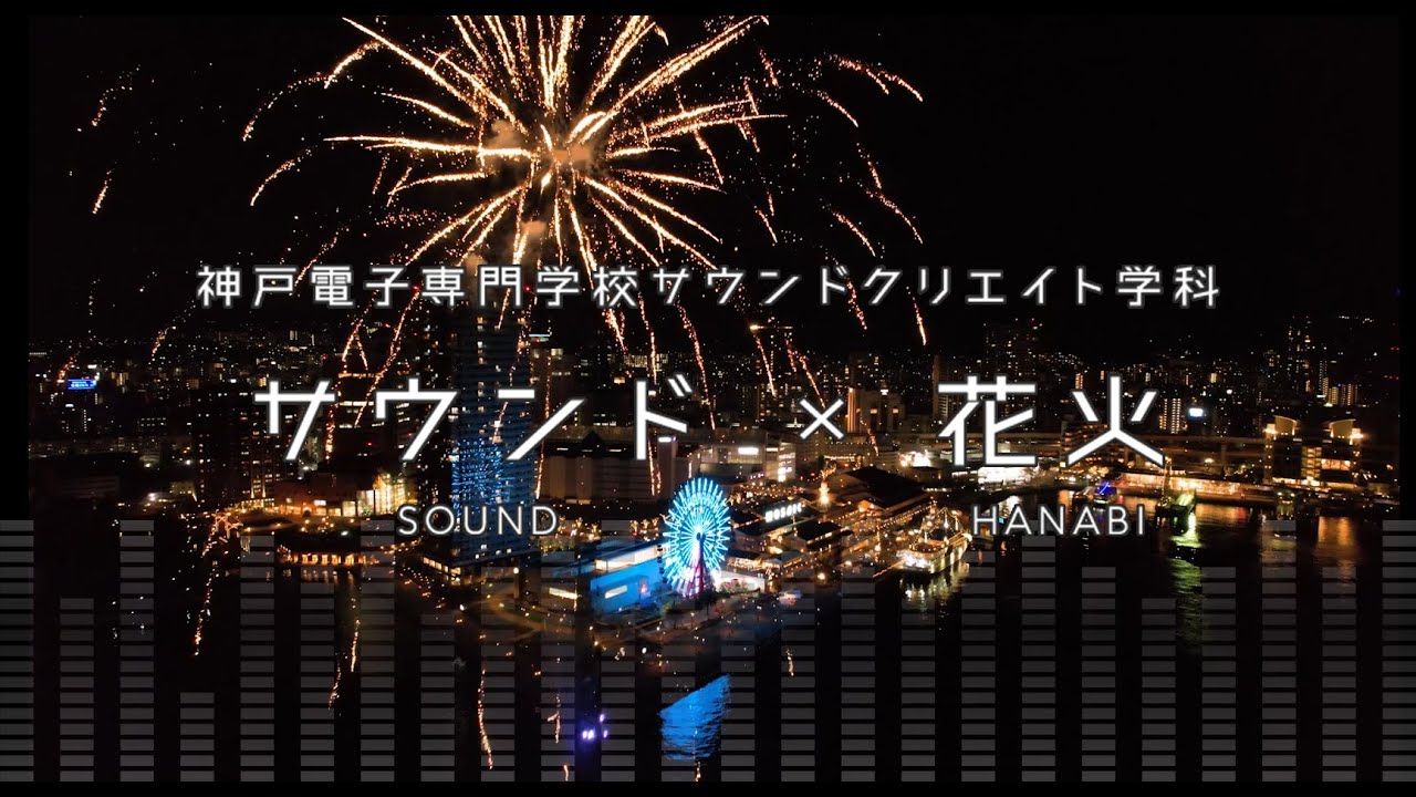 3000コイン、制作楽曲