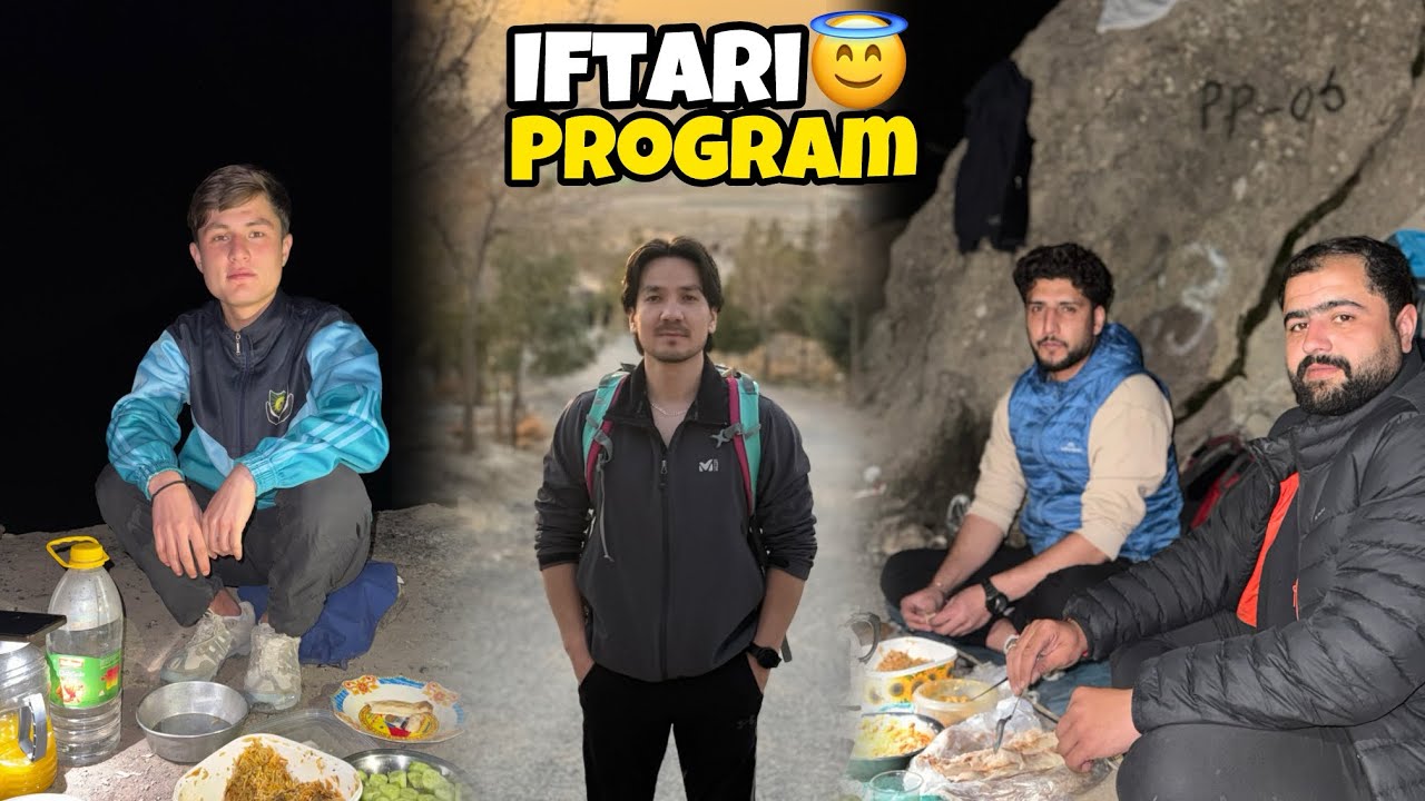 First vlog of Ramadan😇| Iftari program with colleagues❤️| Hazaragi vlog | Asadz Official