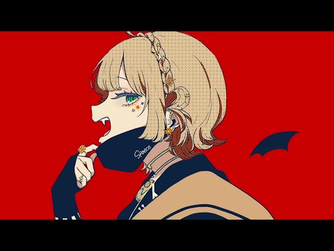 ヴァンパイア / DECO*27 cover by 日向ひかる