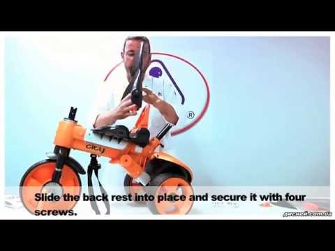 Детский трехколесный велосипед Injusa City Trike 326-001 Испания - дисней.com.ua