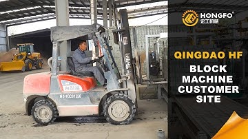 Qingdao HF Machinery Bangladesh Customer Site  #blockmakingmachine #brickmakingmachine