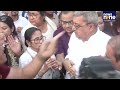 Mamata Banerjee: Pays Tribute To Netaji, Slams BJP Over Remarks | News9