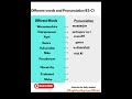 Stop Saying These Words Wrong ❌ | Pronunciation Check #english