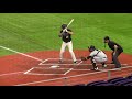 Matt Mervis, 1B, Duke
