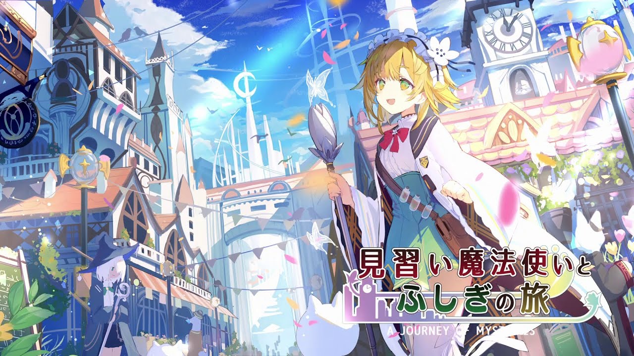 オーケストラPops】✦見習い魔法使いとふしぎの旅✦【M3-2025秋 XFD