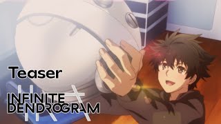 Das fortschrittlichste VRMMO-Game der Welt! 🎮✨ │ Teaser │ INFINITE DENDROGRAM