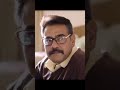 Chinu Ne Shaadi Karne Ke Liye Maan Gayi! | Nikhil Gowda | Rider Movie Scene #shorts