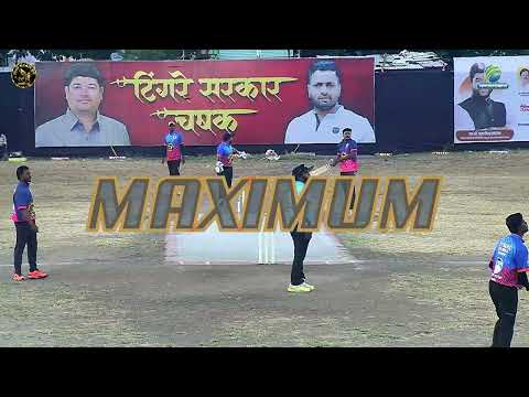 SACHIN DHAWLE PRAHAR XI VS KENDRE & ASSOCIATES || TINGRE SARKAR CHASHAK-2026