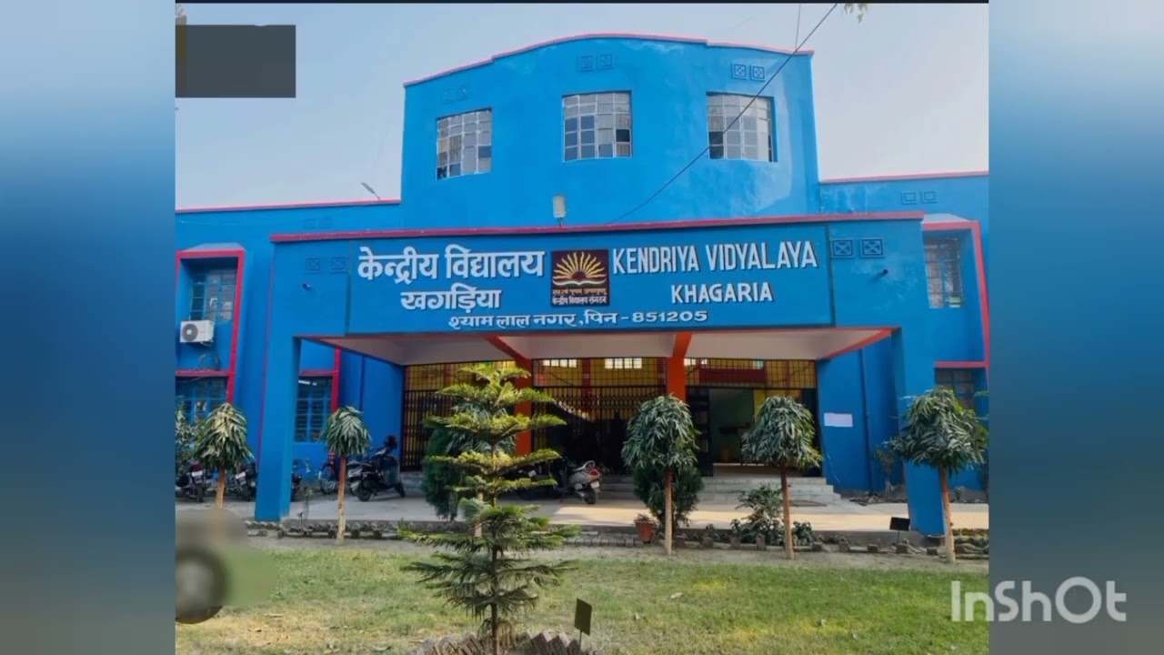 KHAGARIA  खगड़िया एक झलक 31__12__2025