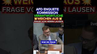 💥CORONA VERANTWORTLICHE WEICHEN AUS⚡ #afd #Homburg #nrw #weidel #2026 #merz #cdu #spd #politik