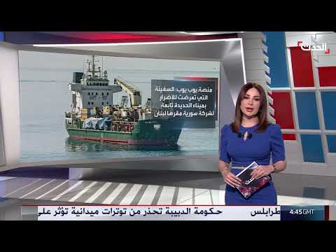 إسرائيل تضاعف جرعة التدمير في قصفها للموانئ الخاضعة للحوثيين