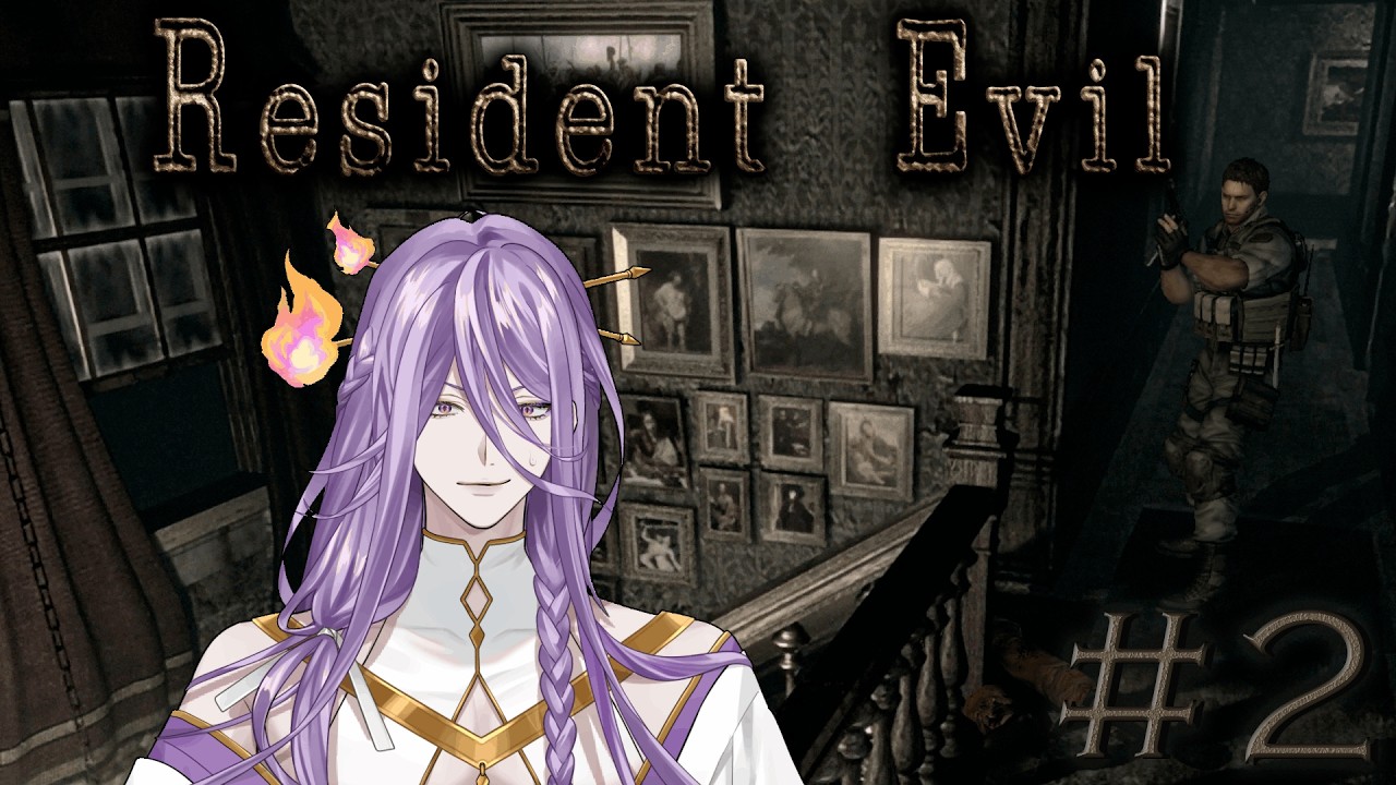 【RESIDENT EVIL】Getting Lost is for Cool Dudes!!【FIRST STAGE PRODUCTION EN】