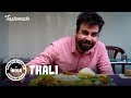 THALI EM KOCHI | Coisas que Nunca Comi na Índia