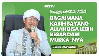 HOW GOD'S MERCY CAN BE GREATER THAN HIS WRANGLE | AAGYM STUDY