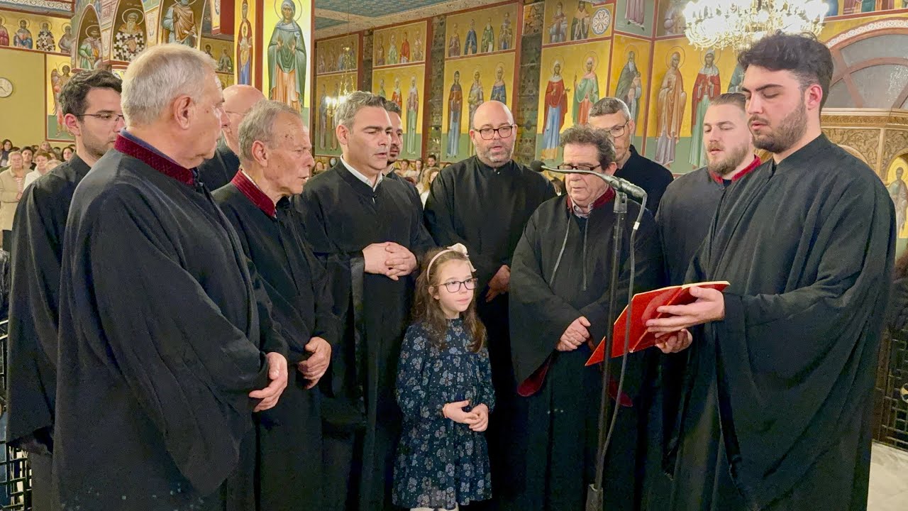 Ο χορός των Ιεροψαλτών του Ι. Ν. Ευαγγελισμού Ευόσμου στη Β' Στάση Χαιρετισμών