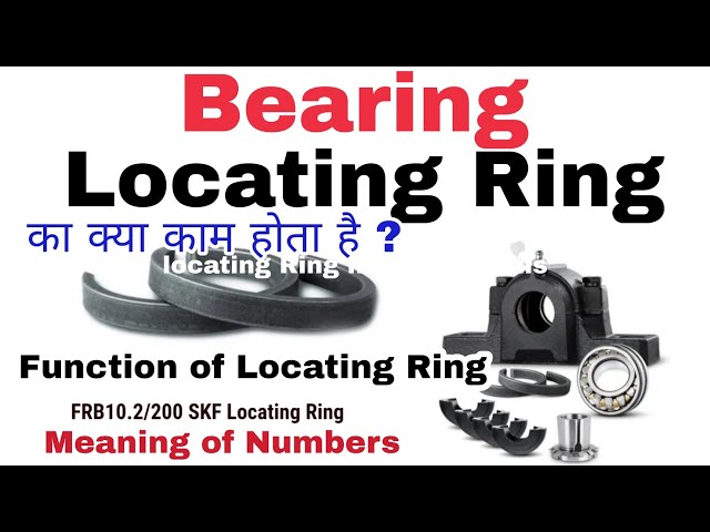 SKF Locating Ring FRB 13/230 (Lot of 2) – Advance Operations