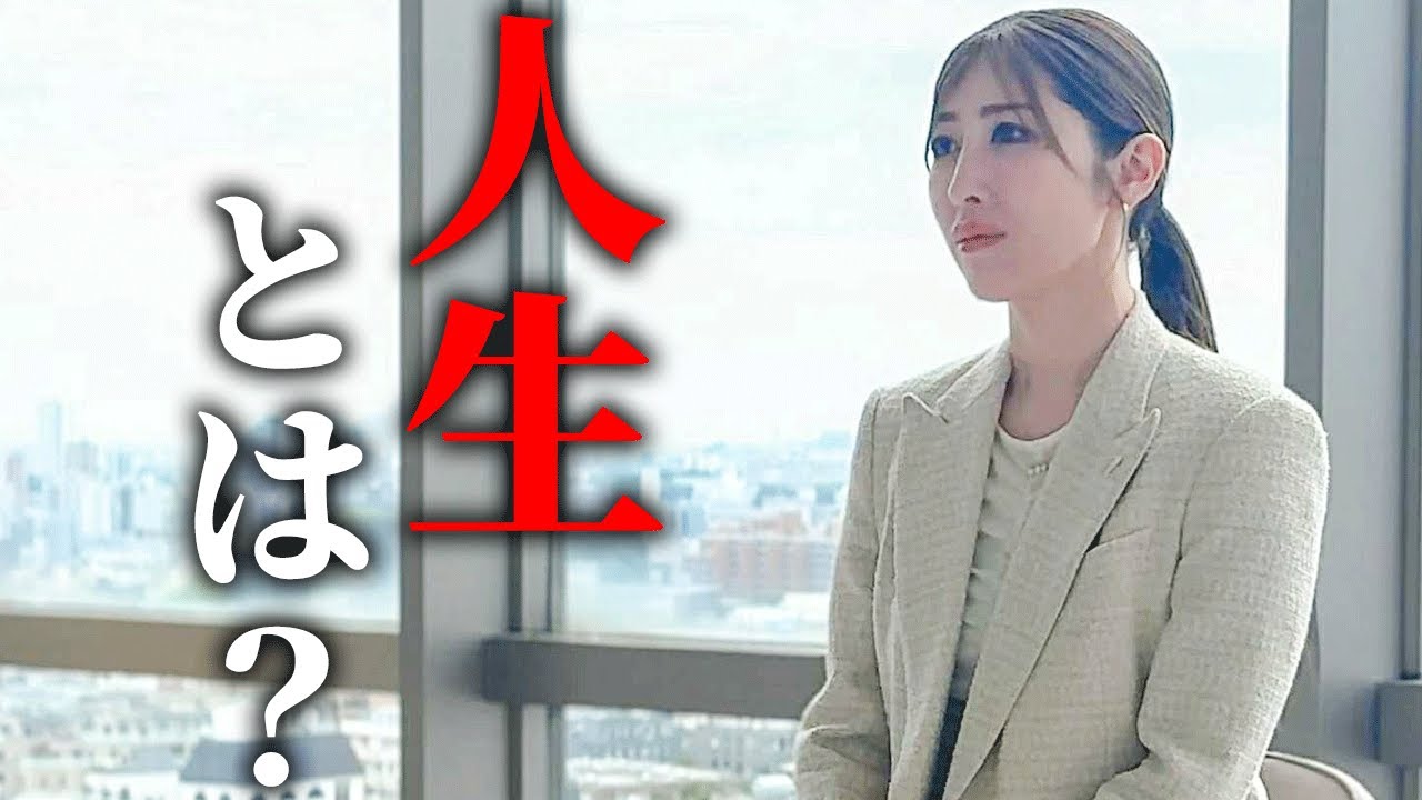 40歳の私から、あなたが20代・30代ならこれを見て下さい。心の底から伝えたいこと。