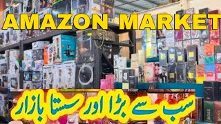 Sharjah Chor Bazaar 🇦🇪 | Cheapest Market in UAE? | Cheap Deals & Hidden Finds | Dubai Flea Market