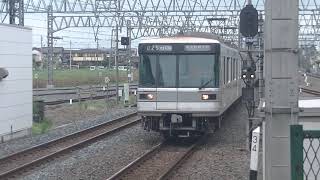 ついに残り5編成・・・ありがとう！！東京メトロ03系106F