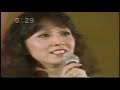 (128)1983年 〇〇面白探訪(安奈淳、麻実れい、峰さを理、高汐巴、大地真央)