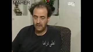 يعني كيف بتخلص المصاري