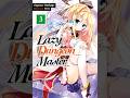 Lazy Dungeon Master Volume 3 - Light Novel Audiobook