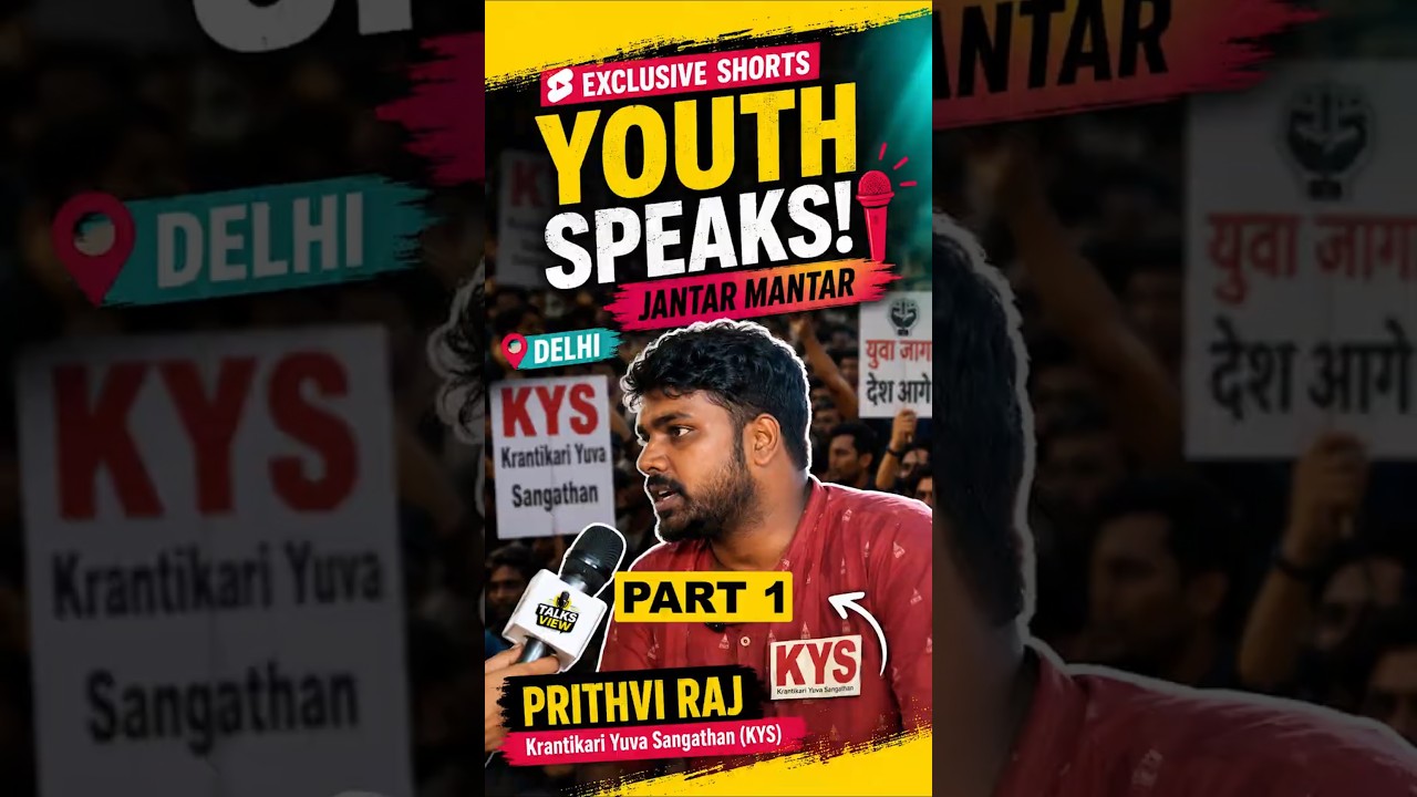 Prithvi Raj KYS Speaks at Jantar Mantar Protest part 1 | Hindi | #268 |  #breakingnews #latestnews