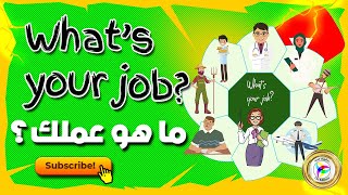 What's your job? Song - Children Song with Lyrics - مترجمة | ClicEditions