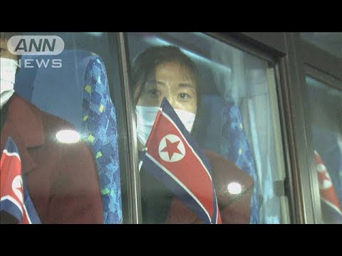 パリ五輪の出場権をかけ　北朝鮮代表が日本に到着(2024年2月26日)