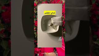 ماسك تبييض وازالة الحبوب و   وتخلص من  مشاكل البشرة ?? youtubeshorts subscribe explore foryou