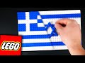 LEGO Flags Transitions | Fun With Flags