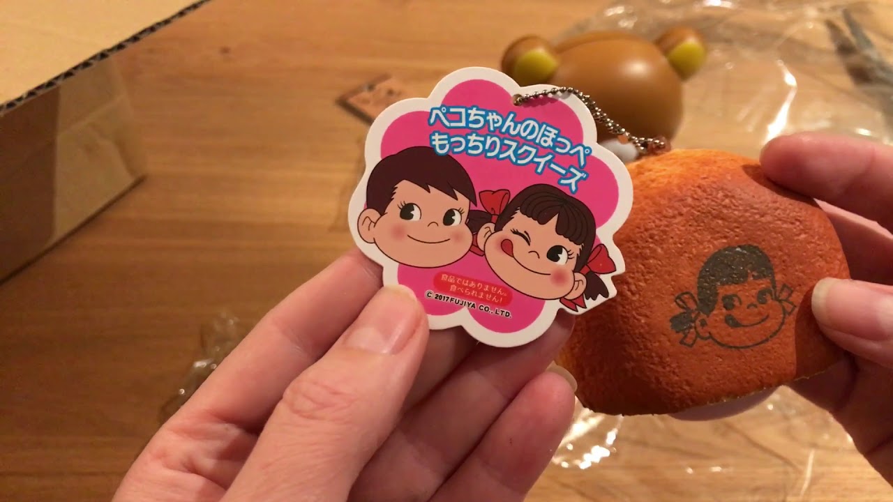 Ny pakke fra Simpleeerandom 😍😍😍