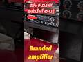 7.1/5.1/BRANDED🚀AMPLIFIER 🚀DELIVER🚀Subscriber🚀HAPPY