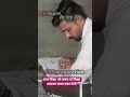 LDC preparation night study #live #livestudy #nightstudy #ytshorts #motivation