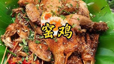 人送外号:烤必糊！ #青年创作者成长计划 #美食 #抖音美食创作者 #烧烤 #人间烟火