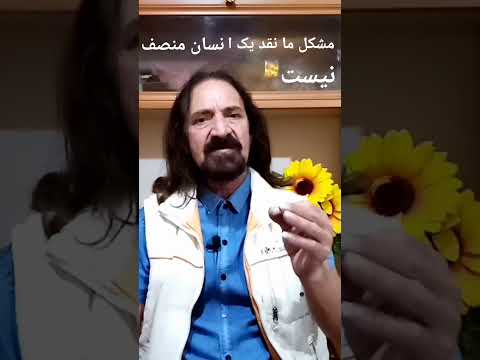 سخنان سخیف و هتک حرمت و توهین ها را معمولی جلوه میدهند