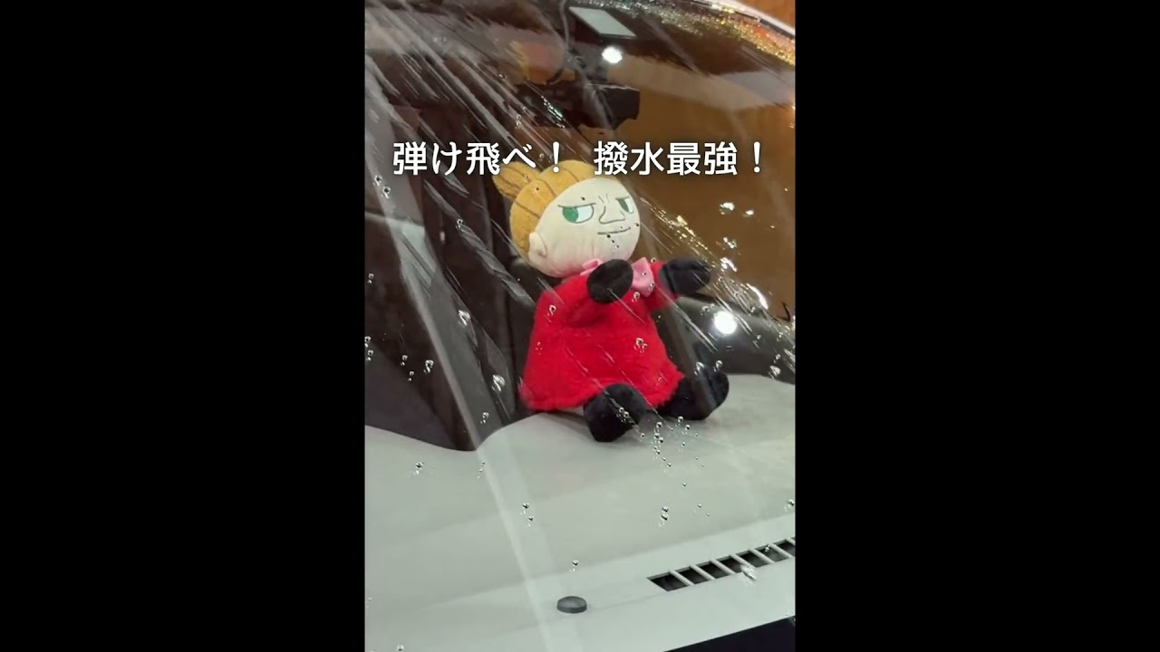 Seriously, zero wait time for drying [SI-Z No. 2] - YouTube