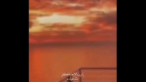 ما تيسر من سورة النازعات بصوت سيف العزيزي