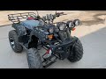 Квадроцикл ATV 250 см3