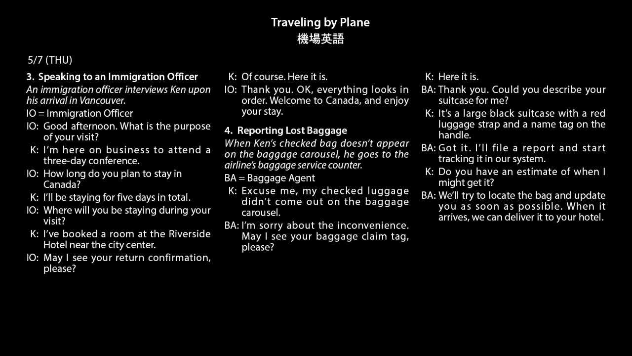 ELTP 1011 Intro - YouTube Auto PHP Script