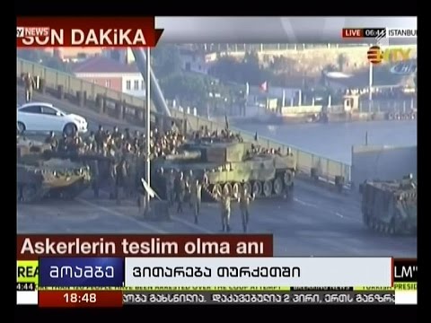 თურქეთში აფეთქებას რამდენიმე სამხედრო ემსხვერპლა