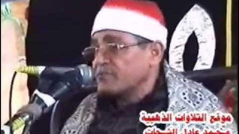 سورة الحجر والنحل 16.02.12_الشيخ محمد الحسينى عيطه