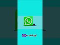 ما هو تطوير الويب بالمختصر المفيد - web development in 2024 #short
